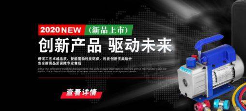 臺(tái)州鵬*電子商務(wù)網(wǎng)站建設(shè)案例欣賞