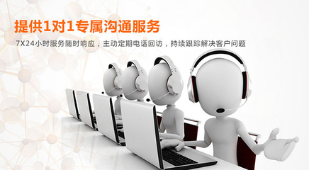 臺(tái)州網(wǎng)站建設(shè)_臺(tái)州推廣_臺(tái)州谷歌推廣_臺(tái)州小程序開(kāi)發(fā)_臺(tái)州公眾號(hào)制作