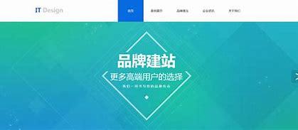 臺州品牌網(wǎng)站建設報價匯總_臺州網(wǎng)站建設方案報價(2024年10月素材)