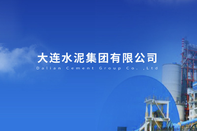 臺州網(wǎng)站制作_臺州網(wǎng)站建設