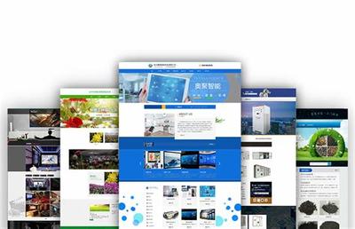 臺州建站(臺州網(wǎng)站建設(shè)公司建站模板)