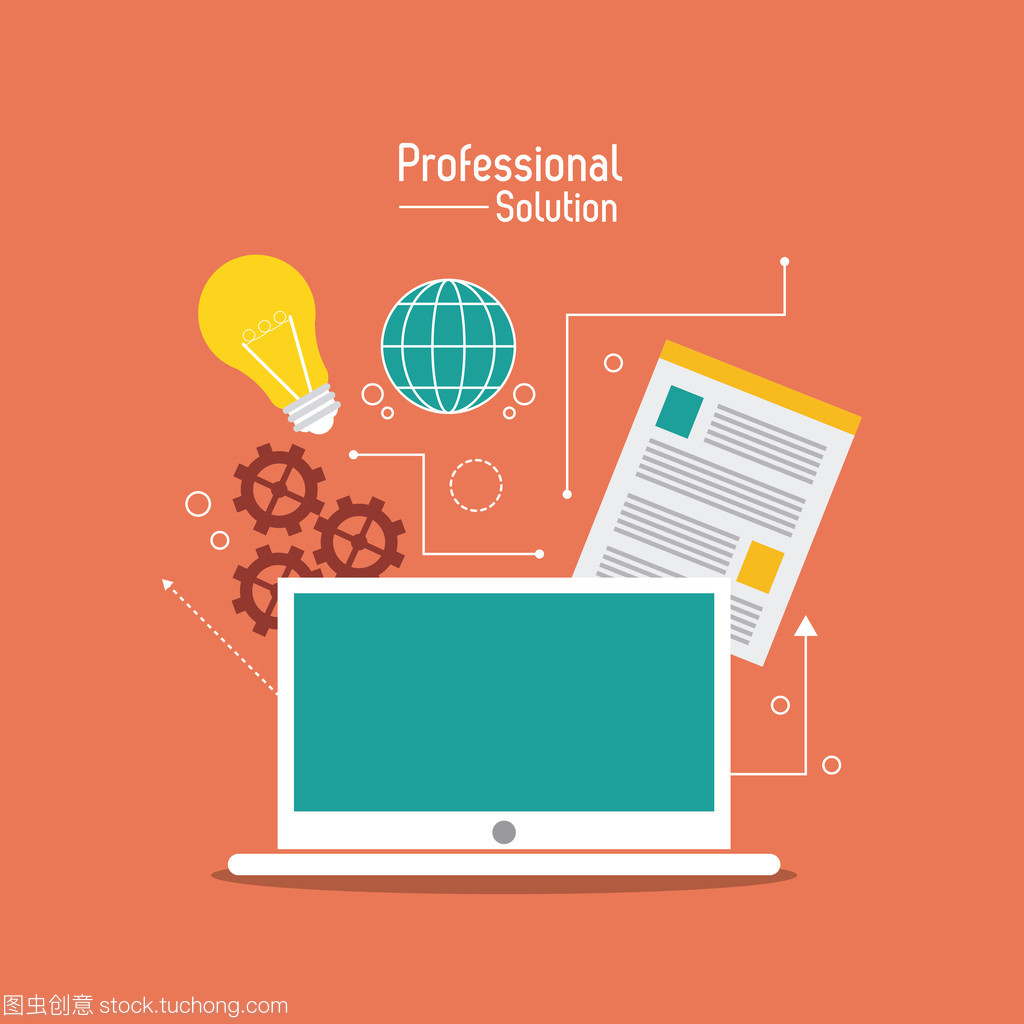 客戶服務(wù)設(shè)計平面插圖 打造專業(yè)視覺體驗